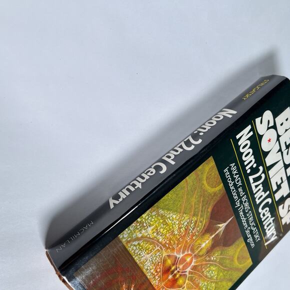 Noon: 22nd Century Boris Arkady Strugatsky Hardcover First Edition 1978 Rare - Picture 2 of 10